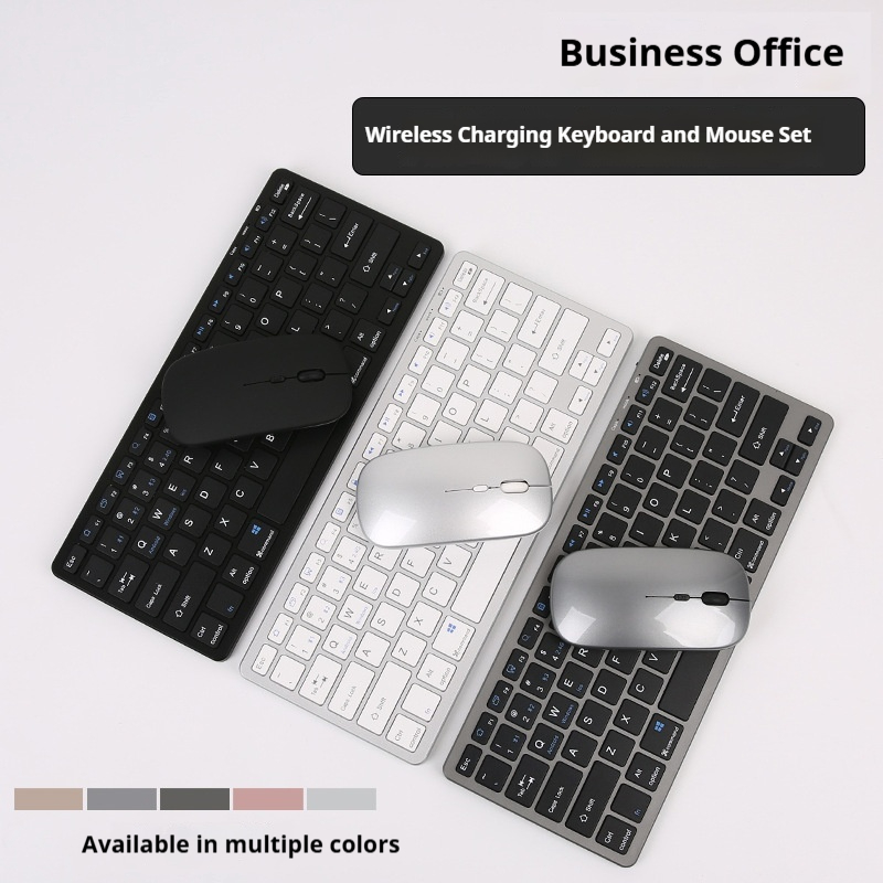 Rechargeable Keyboard And Set Compatible With Computer Mouse Accessories_voghion.com