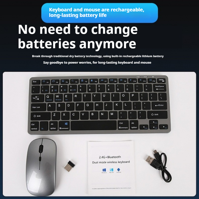 Rechargeable Keyboard And Set Compatible With Computer Mouse Accessories_voghion.com