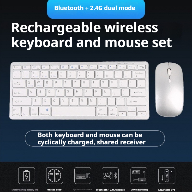 Rechargeable Keyboard And Set Compatible With Computer Mouse Accessories_voghion.com