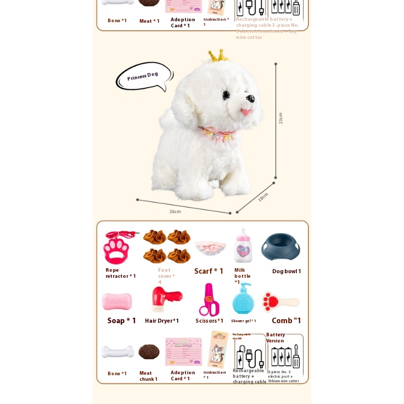 girls Toy Gifts Children's Play House Simulation Plush Puppy West Highland Electric Cute Dog Can Walk And Call_voghion.com