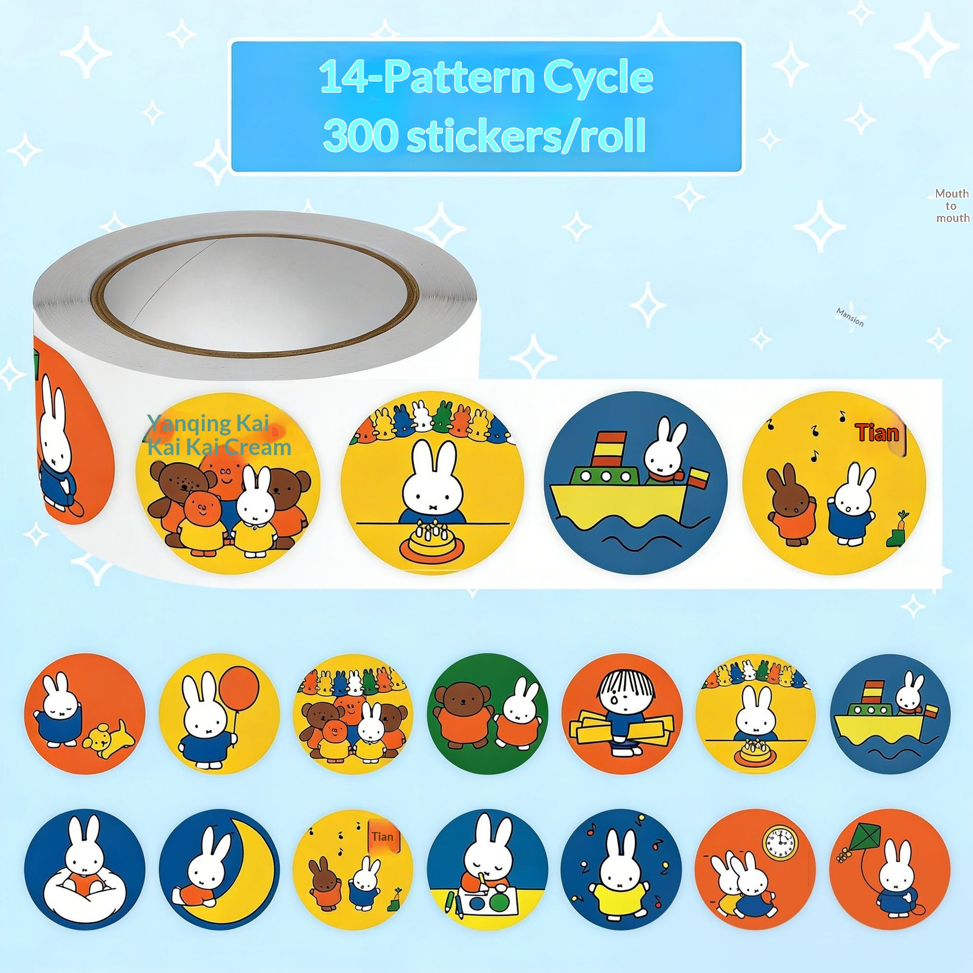微信图片_20260330220733_1271_11