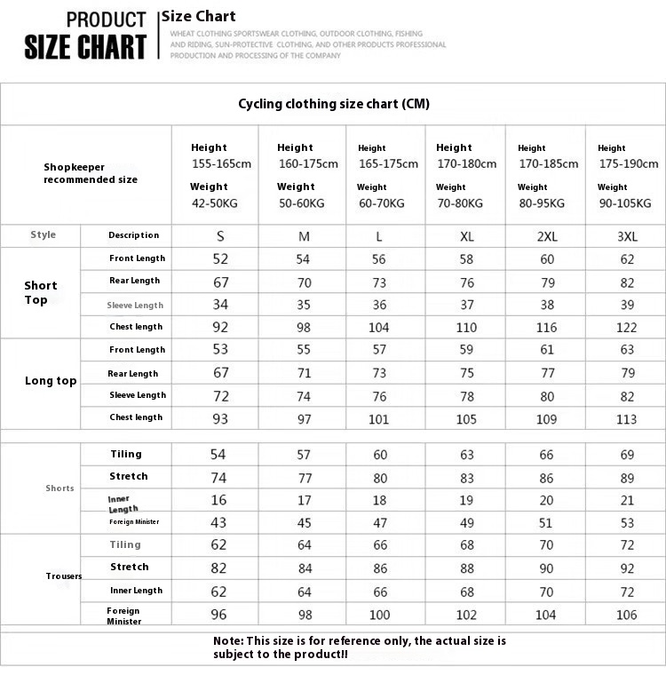 MAVIC Cycling Jersey Short Sleeve Set Mountain Bike Summer Bicycle Men's Top Bib Shorts_voghion.com