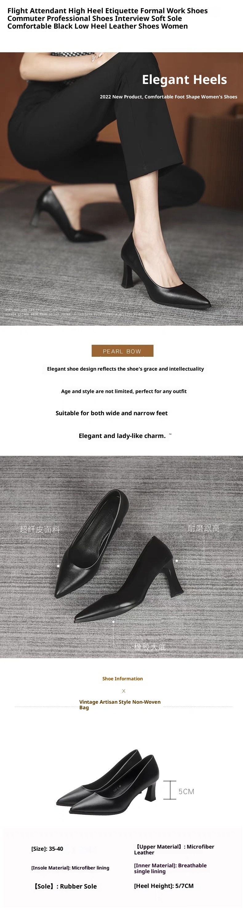 Hôtesse de l'air Talons hauts Formelle Affaires Trajet Professionnel Travail Entretien Semelle souple Confortable Noir Talon bas_voghion.com