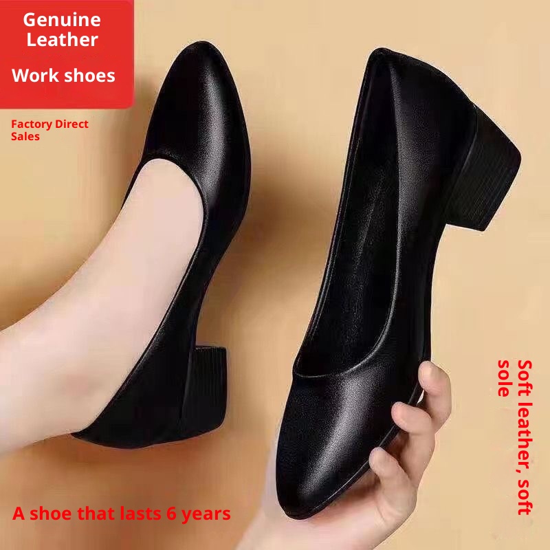 Jinbu Kang Damen-Arbeitsschuhe aus schwarzem, rutschfestem Leder – ideal für Büro, Vorstellungsgespräche, formelle Anlässe und den Arbeitsweg._voghion.com