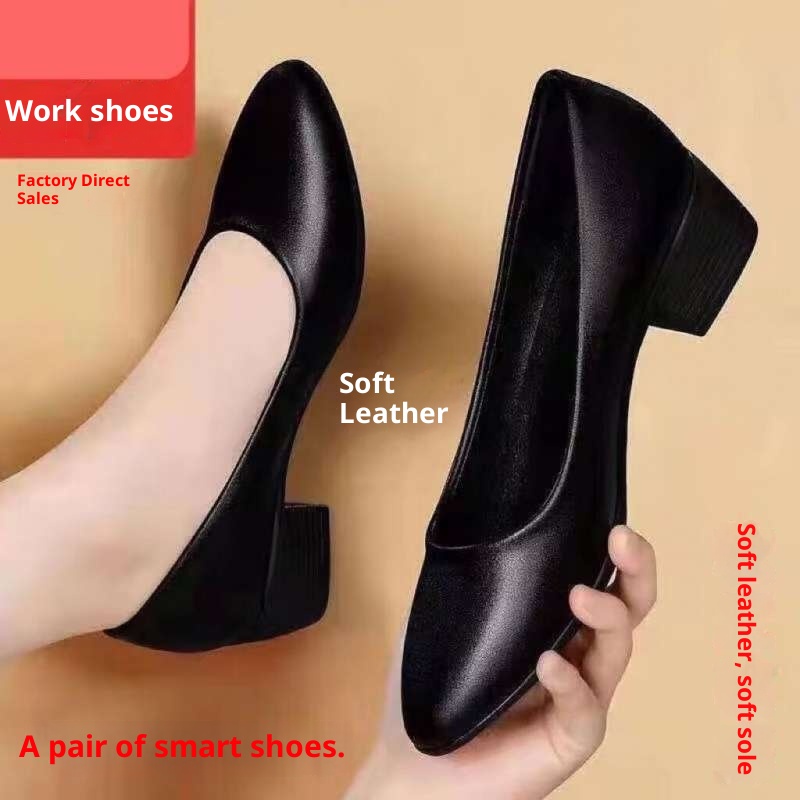 Chaussures de travail noires à semelle souple, élégantes et professionnelles, en cuir antidérapant, idéales pour les entretiens d'embauche, le bureau et les déplacements. Talon 7/8 en cuir, confortables et antidérapantes._voghion.com