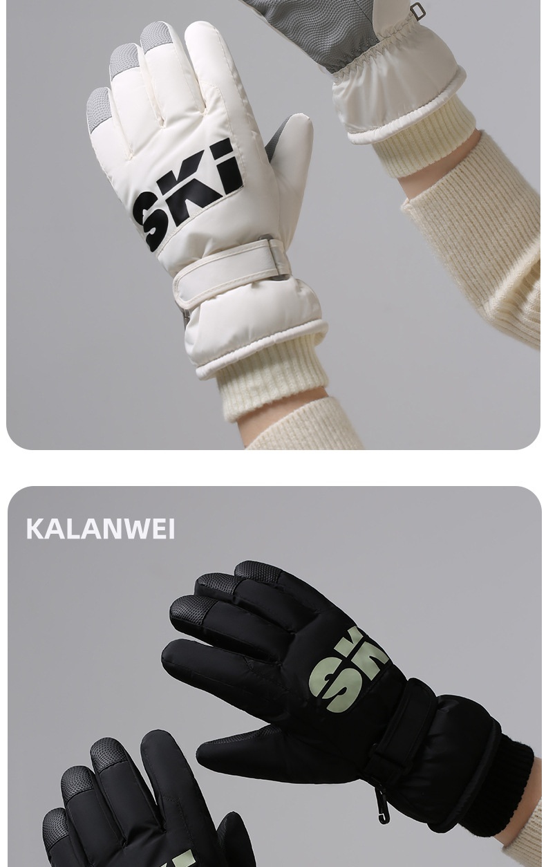 ActiveGo Winter For Women, Warm And Cold-Proof, Outdoor Sports Skiing, Fleece-Lined, Thickened, Waterproof,_voghion.com