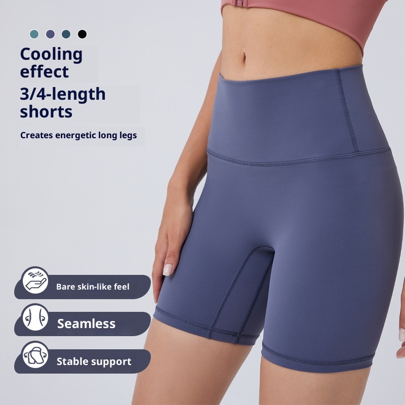 Short de sport basique d'été, uni, moulant et élastique, idéal pour la course, le fitness et le yoga en extérieur._voghion.com