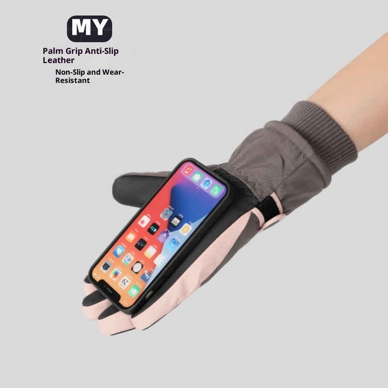 ActiveGo Women's Winter Outdoor Ski Fleece-Lined Touchscreen Warm Anti-Lost Buckle Non-Slip Gloves_voghion.com