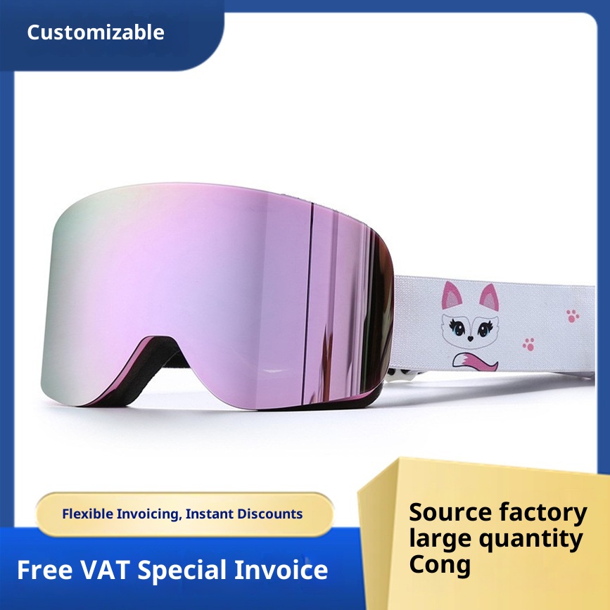 001 Cylindrical Full Real Film Ski REVO Double Layer Anti-Fog Windproof Snow Goggles Compatible With Prescription/HX16_voghion.com