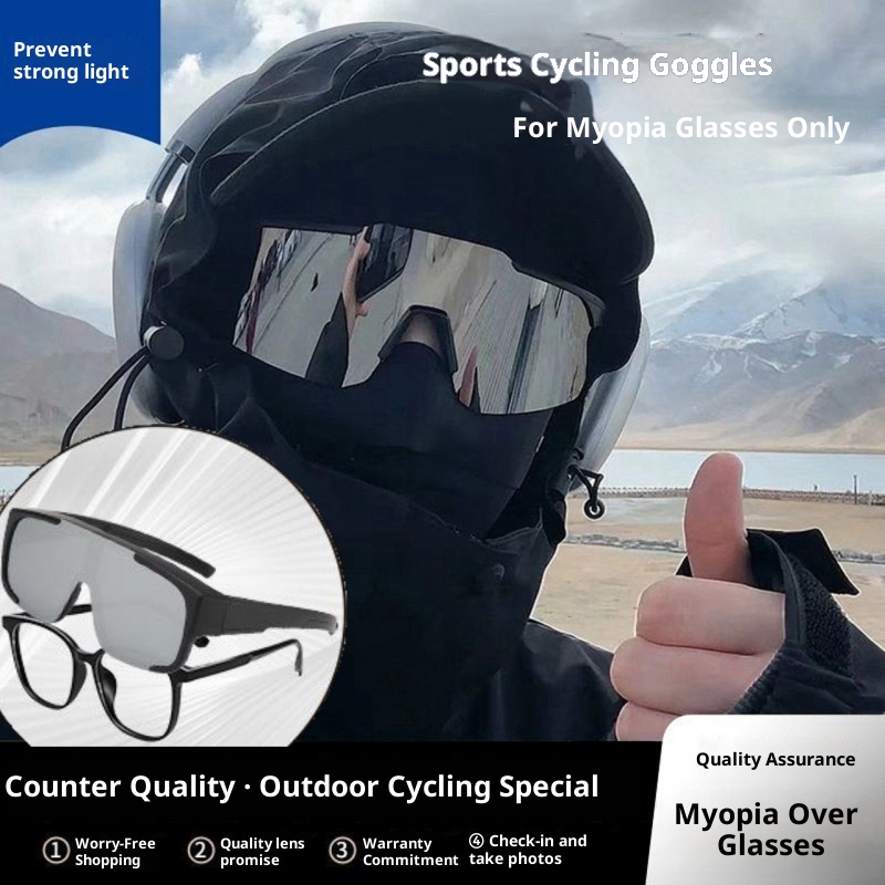 001 Fietsbril op sterkte Bergsport Zonnebril Heren Buitensport Winddicht Voor Dames Skibril Beschermende Bril_voghion.com