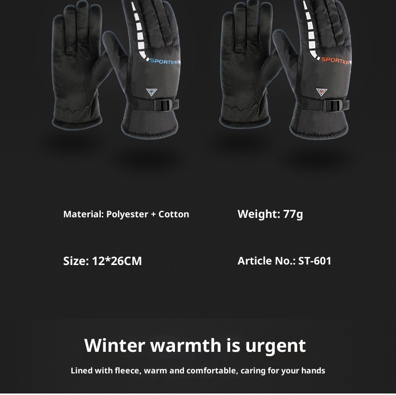 ActiveGo Winter New Men's Warm Outdoor Skiing Motorcycle Electric Bike Riding Gloves Fleece Lined Thickened_voghion.com