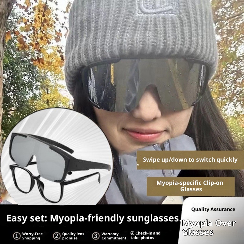 001 Cycling Prescription Mountaineering Sunglasses Men Outdoor Sports Windproof For Women Ski Goggles Protective Glasses_voghion.com