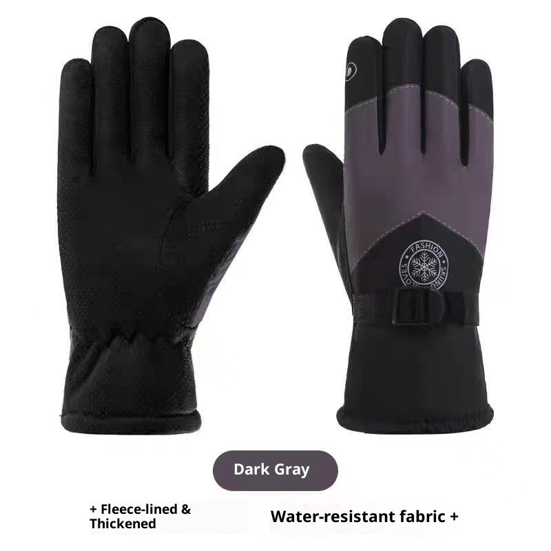 001 Outdoor Sports Warm Winter Fleece-Lined Ski Thickened Waterproof Cycling Windproof Cold-Proof Gloves Wholesale_voghion.com