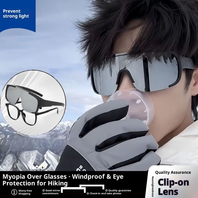 001 Fietsbril op sterkte Bergsport Zonnebril Heren Buitensport Winddicht Voor Dames Skibril Beschermende Bril_voghion.com