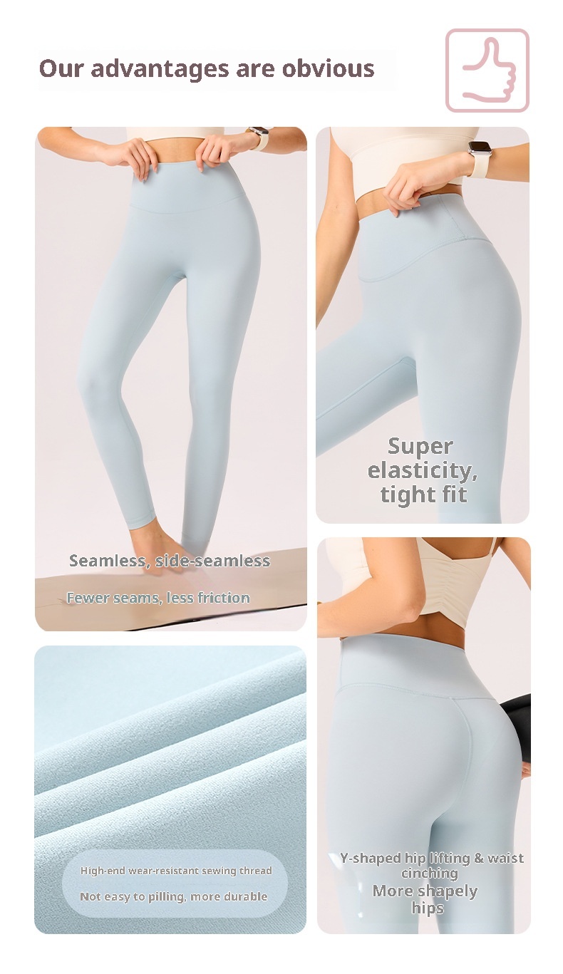 Nude Feel Yoga High Waist Wearable Without Embarrassing Lines Hip Lift Tummy Control Fitness Shark Pants Thin Leggings_voghion.com