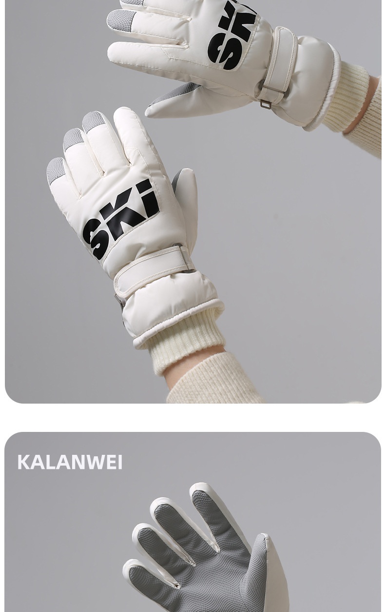 ActiveGo Winter For Women, Warm And Cold-Proof, Outdoor Sports Skiing, Fleece-Lined, Thickened, Waterproof,_voghion.com