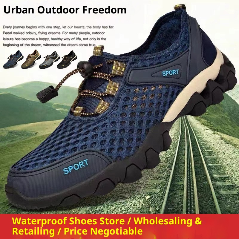 001 Water Summer New Trendy Breathable Mesh Soft Sole Men's Sports Casual Outdoor Hiking Shoes Men_voghion.com