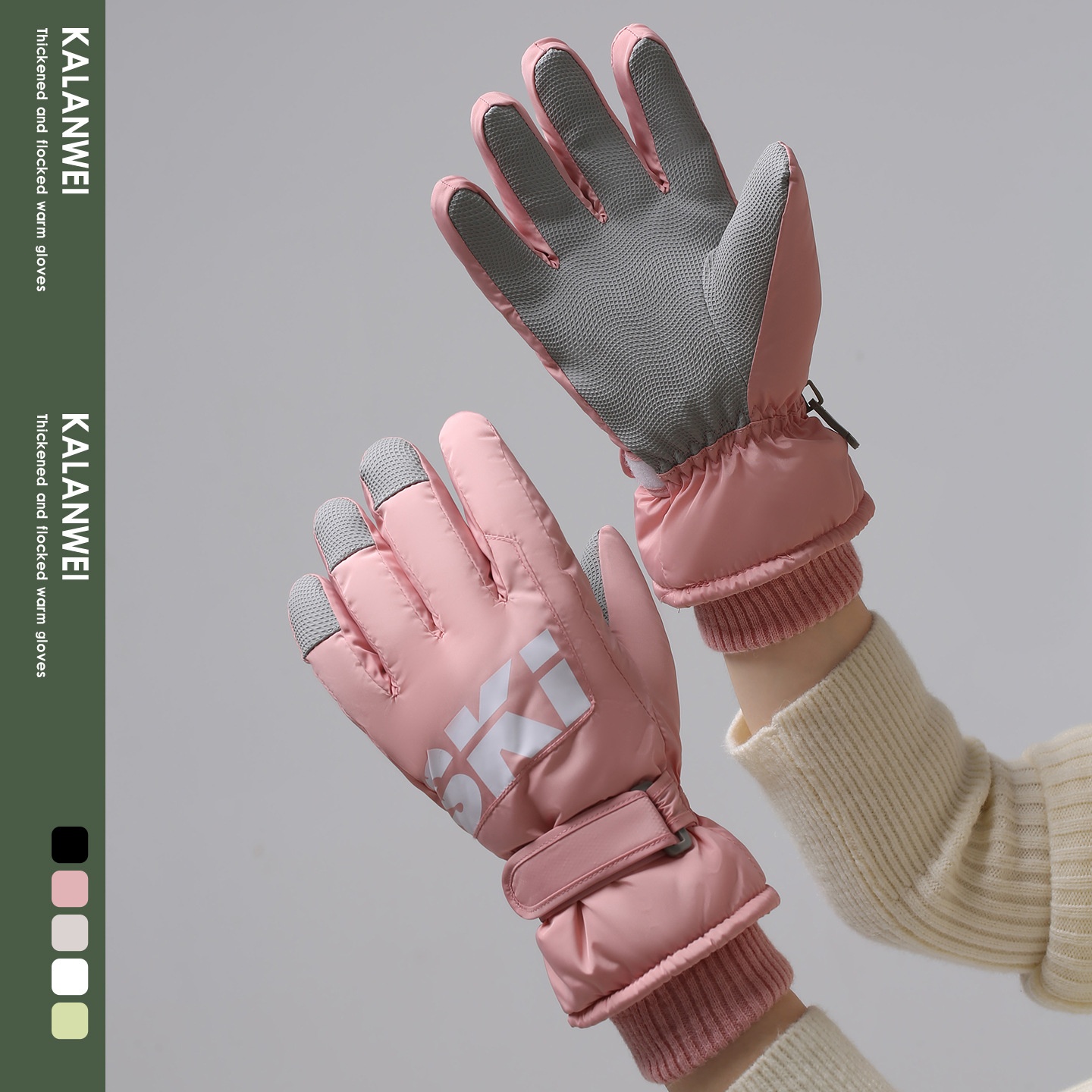 ActiveGo Winter For Women, Warm And Cold-Proof, Outdoor Sports Skiing, Fleece-Lined, Thickened, Waterproof,_voghion.com