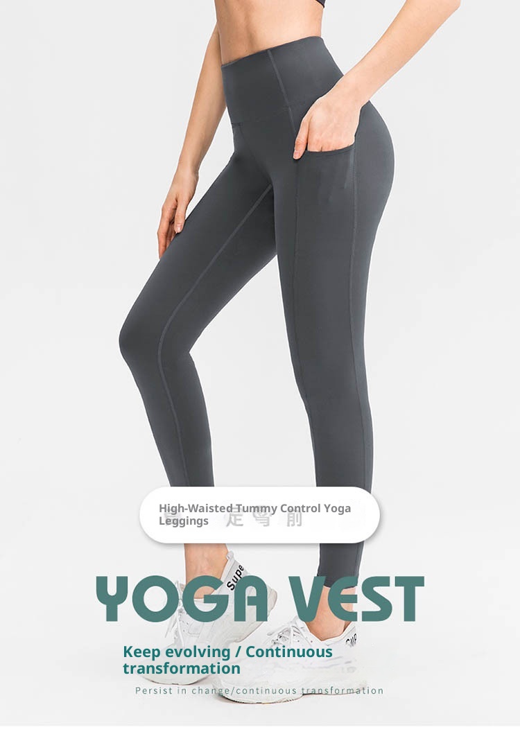 New Double-Sided Brocade Bare Sensation Yoga For Women With Pockets, High Waist, Tummy Control, Hip Lift, Sports Fitness_voghion.com