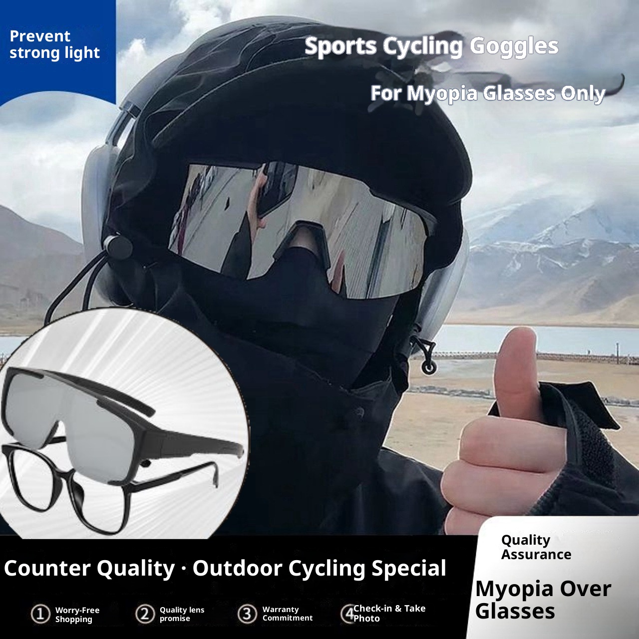 001 Fietsbril op sterkte Bergsport Zonnebril Heren Buitensport Winddicht Voor Dames Skibril Beschermende Bril_voghion.com