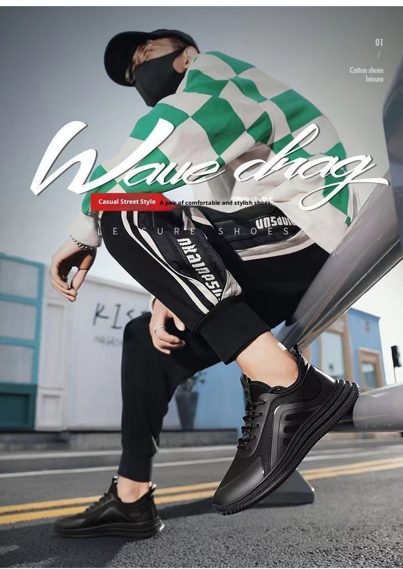 001 Cross-Border Comfortable Lace-Up Casual Trendy Round Toe Internet Celebrity Same Style Lightweight Breathable Wholesale_voghion.com