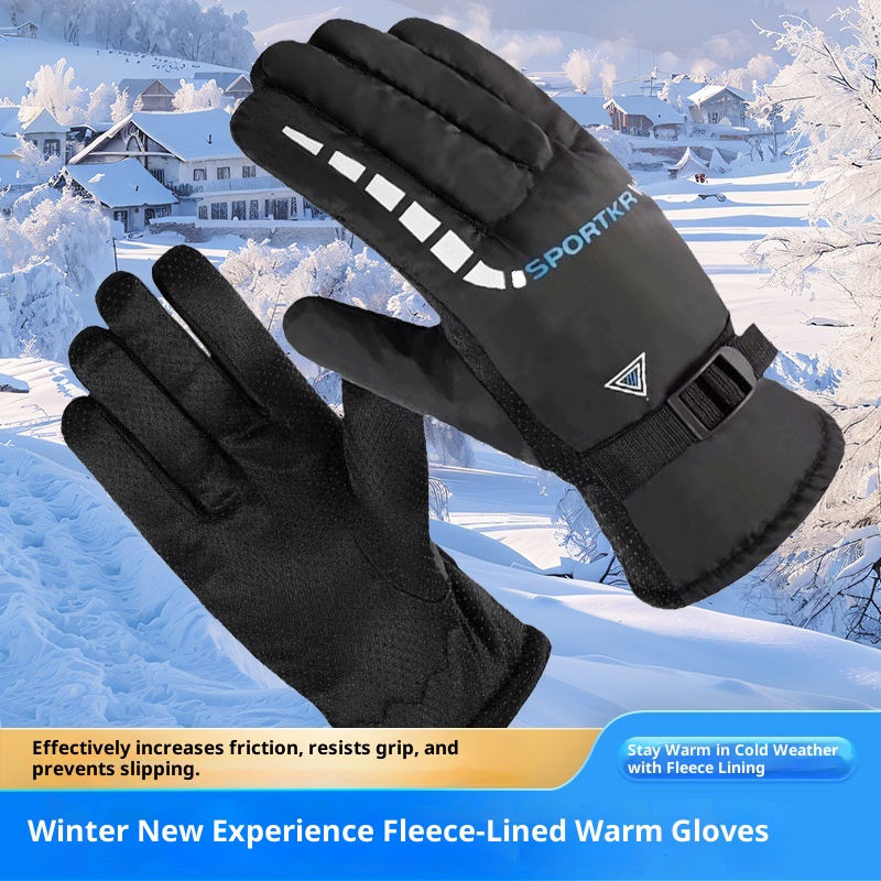 ActiveGo Winter Ski For Men And Women, Thickened, Non-Slip, Padded, Warm, Fleece-Lined, Outdoor Cycling Sports Electric Bike_voghion.com