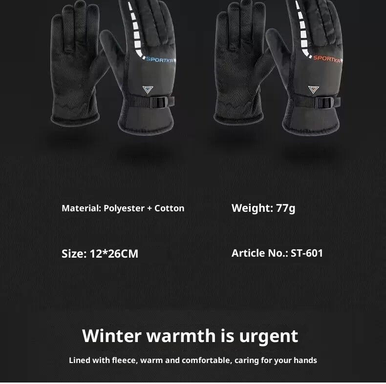 ActiveGo Winter Ski For Men And Women, Thickened, Non-Slip, Padded, Warm, Fleece-Lined, Outdoor Cycling Sports Electric Bike_voghion.com