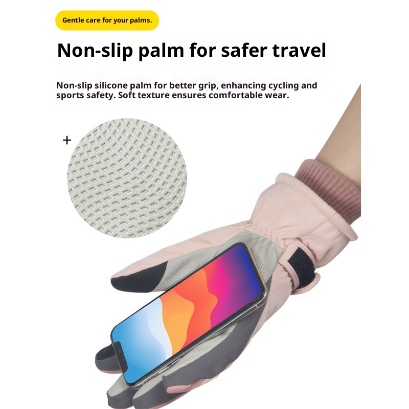 ActiveGo Skihandschuhe für Damen und Herren, Winterfleece-gefüttert, warm, für Outdoor-Aktivitäten wie Reiten und Bergsteigen, verdickt, wasserdicht_voghion.com