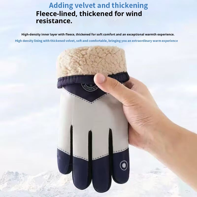 ActiveGo New Winter Ski For Men And Women, Outdoor Couple Thickened Fleece Cotton Warm Waterproof Non-Slip Cycling Gloves_voghion.com