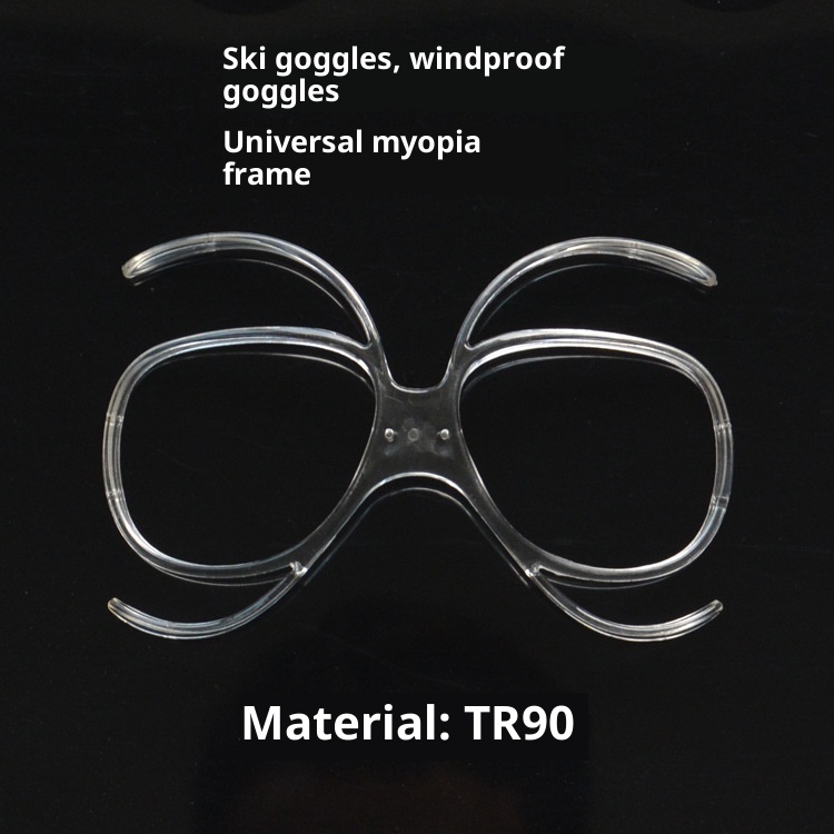001 Adult Butterfly Ski Glasses Adapter Mountaineering Snow Goggles Frame Compatible With Prescription_voghion.com