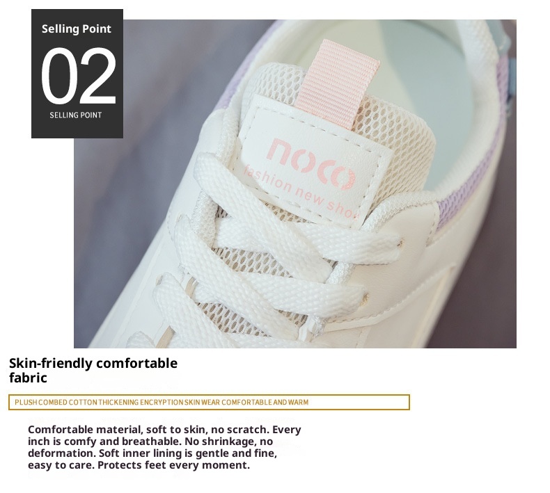 001 Novo Tênis Feminino para Comércio Exterior, Versátil, Macio e Confortável, Sola Grossa, Primavera e Outono, Casual de Alta Qualidade_voghion.com