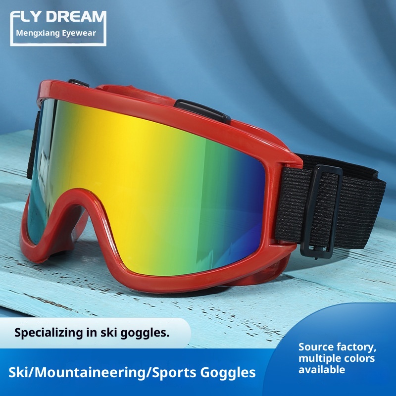 001 Neue Outdoor-Schneebrille Bergsteigen Sport Reiten Motorrad Wind Sand Bunte Skibrille_voghion.com