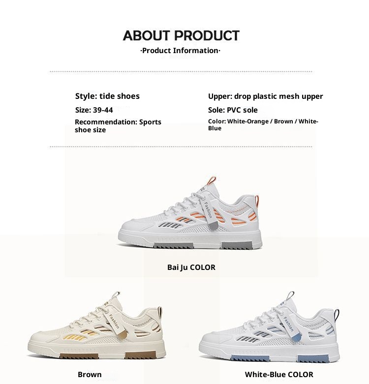 001 2025 Summer New Breathable Mesh Men's Versatile White Sneakers Student Sports Casual Board Trendy Shoes_voghion.com