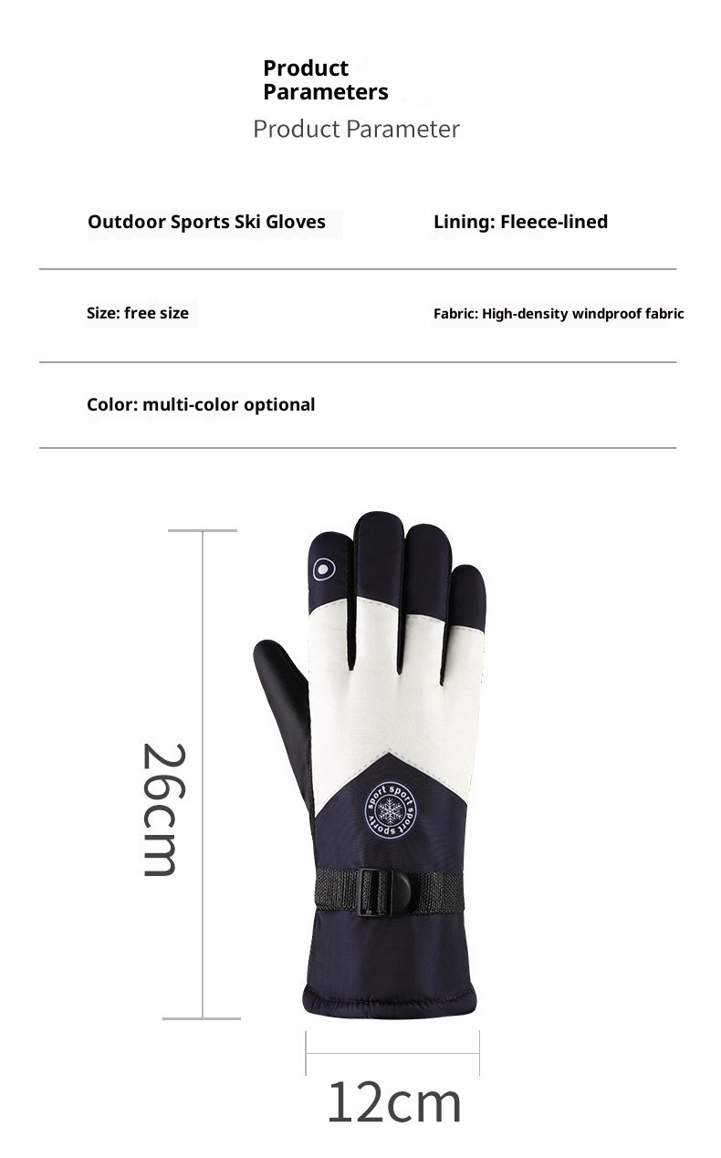 001 Outdoor Sports Warm Winter Fleece-Lined Ski Thickened Waterproof Cycling Windproof Cold-Proof Gloves Wholesale_voghion.com