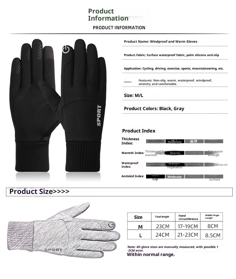 ActiveGo Winter Warm Sportfietsen Voor Mannen En Vrouwen Outdoor Bergbeklimmen Waterdicht Antislip Winddicht Skiën Touchscreen_voghion.com