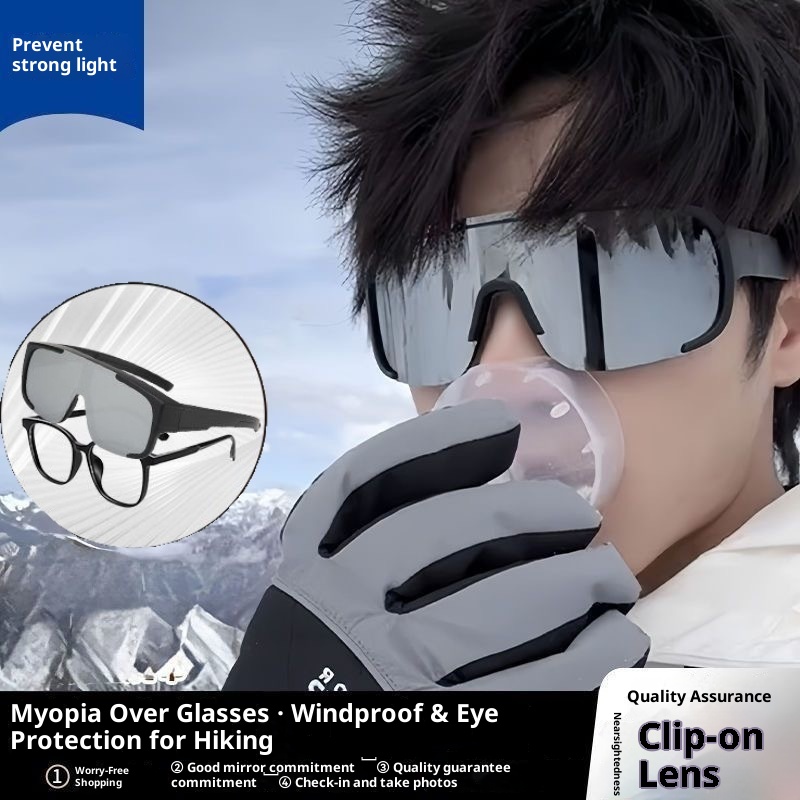 001 Cycling Prescription Mountaineering Sunglasses Men Outdoor Sports Windproof For Women Ski Goggles Protective Glasses_voghion.com