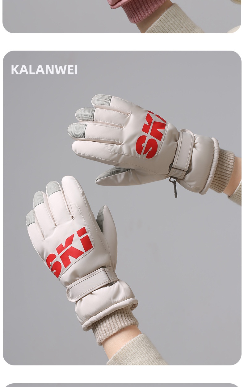 ActiveGo Winter For Women, Warm And Cold-Proof, Outdoor Sports Skiing, Fleece-Lined, Thickened, Waterproof,_voghion.com