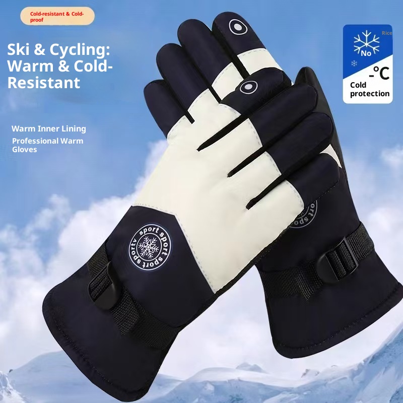 001 Outdoor Sports Warm Winter Fleece-Lined Ski Thickened Waterproof Cycling Windproof Cold-Proof Gloves Wholesale_voghion.com