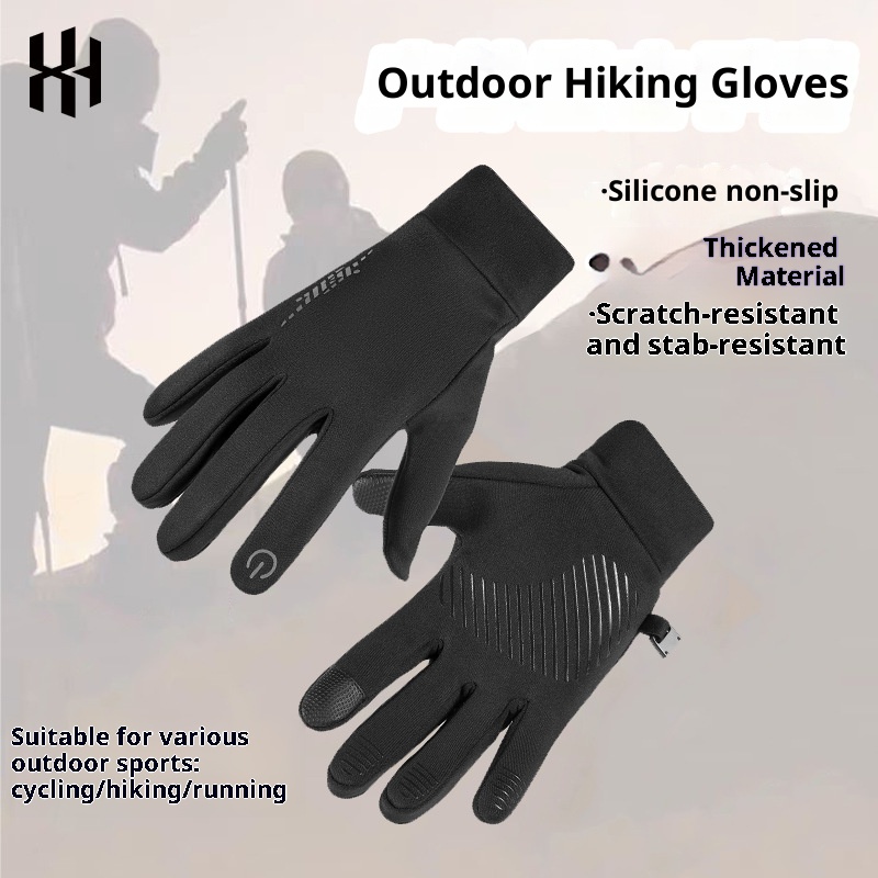 Guanti da sci e ciclismo ActiveGo Outdoor, caldi e antiscivolo, per uomo e donna, autunno inverno, con touch screen, in velluto_voghion.com