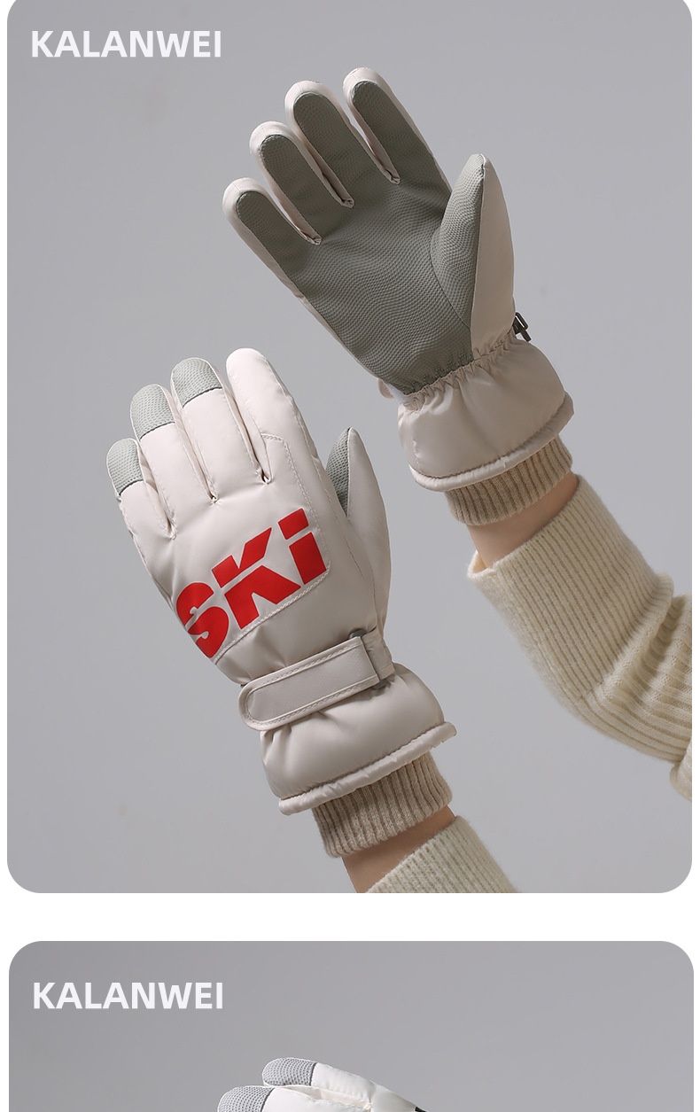 ActiveGo Winter For Women, Warm And Cold-Proof, Outdoor Sports Skiing, Fleece-Lined, Thickened, Waterproof,_voghion.com