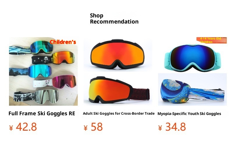 001 Cylindrical Full Real Film Ski REVO Double Layer Anti-Fog Windproof Snow Goggles Compatible With Prescription/HX16_voghion.com