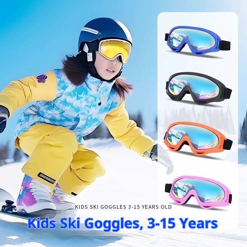 001 Children's Boys And Girls Double Layer Anti-Fog Winter Snow Blind Ski Goggles Factory Direct Sales Wholesale_voghion.com