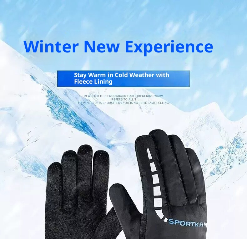 ActiveGo Winter Ski For Men And Women, Thickened, Non-Slip, Padded, Warm, Fleece-Lined, Outdoor Cycling Sports Electric Bike_voghion.com