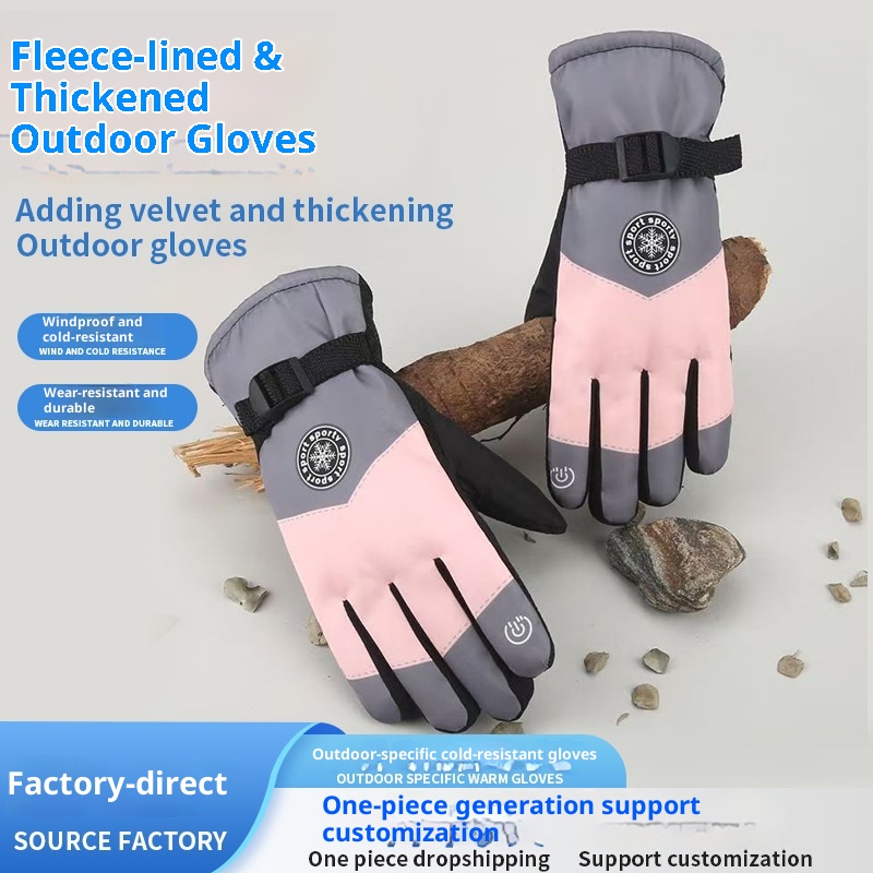 Gants de ski d'hiver ActiveGo pour hommes et femmes, gants de cyclisme chauds, imperméables et antidérapants en polaire épaisse et coton pour couples._voghion.com