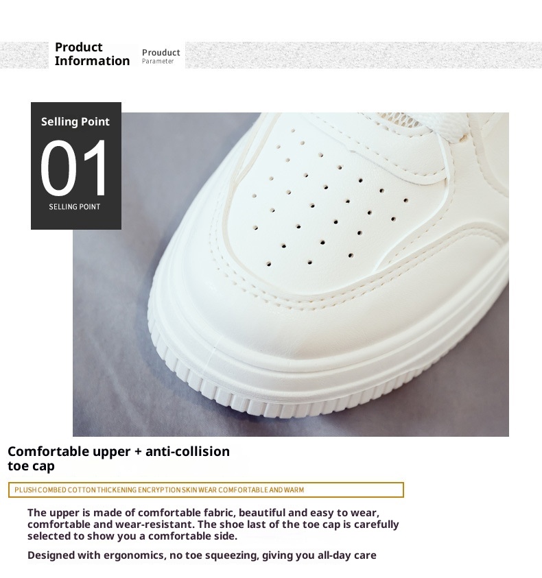 001 Novo Tênis Feminino para Comércio Exterior, Versátil, Macio e Confortável, Sola Grossa, Primavera e Outono, Casual de Alta Qualidade_voghion.com