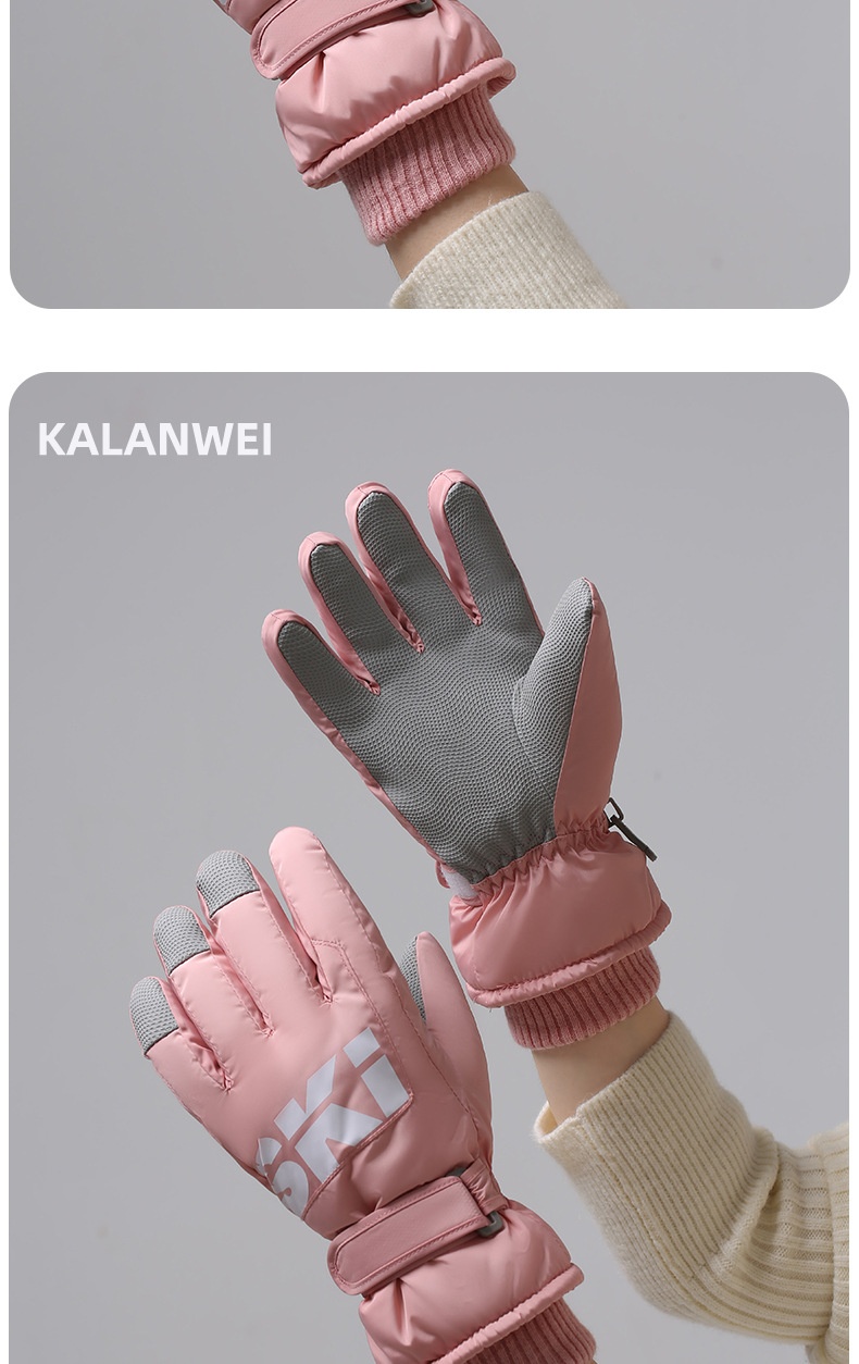 ActiveGo Winter For Women, Warm And Cold-Proof, Outdoor Sports Skiing, Fleece-Lined, Thickened, Waterproof,_voghion.com