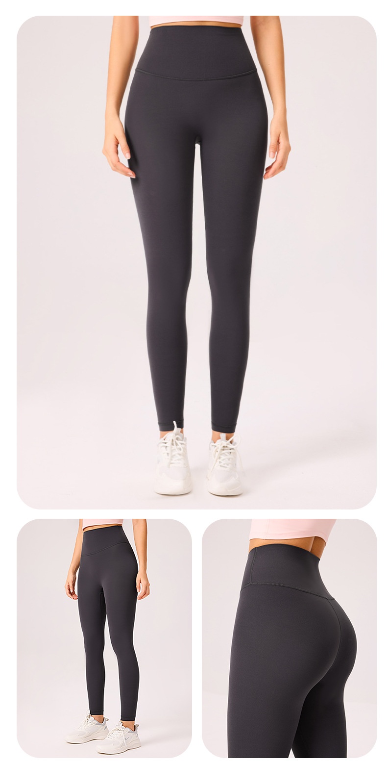 Nude Feel Yoga High Waist Wearable Without Embarrassing Lines Hip Lift Tummy Control Fitness Shark Pants Thin Leggings_voghion.com