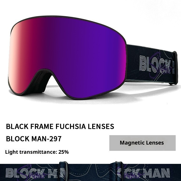 001 New Ski Winter Outdoor Sports Double Layer Anti-Fog Snowboard Goggles With Prescription Slot_voghion.com