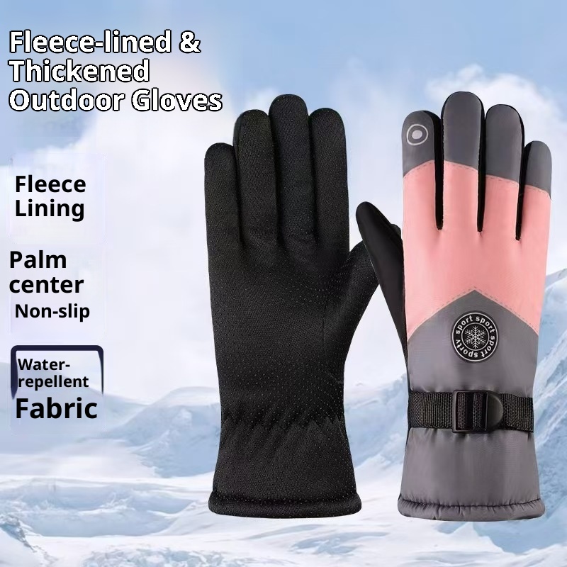 001 Outdoor Sports Warm Winter Fleece-Lined Ski Thickened Waterproof Cycling Windproof Cold-Proof Gloves Wholesale_voghion.com