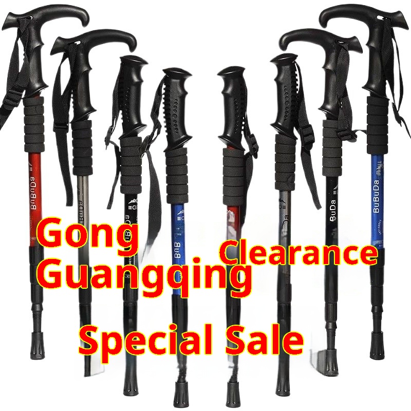 001 Pole Accessories Hiking Stick Protective Cover Anti-Slip Head Trekking Tourist Poles Dropshipping_voghion.com